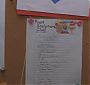 Glee201-00100.jpg