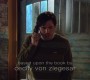 107GossipGirl0114.jpg