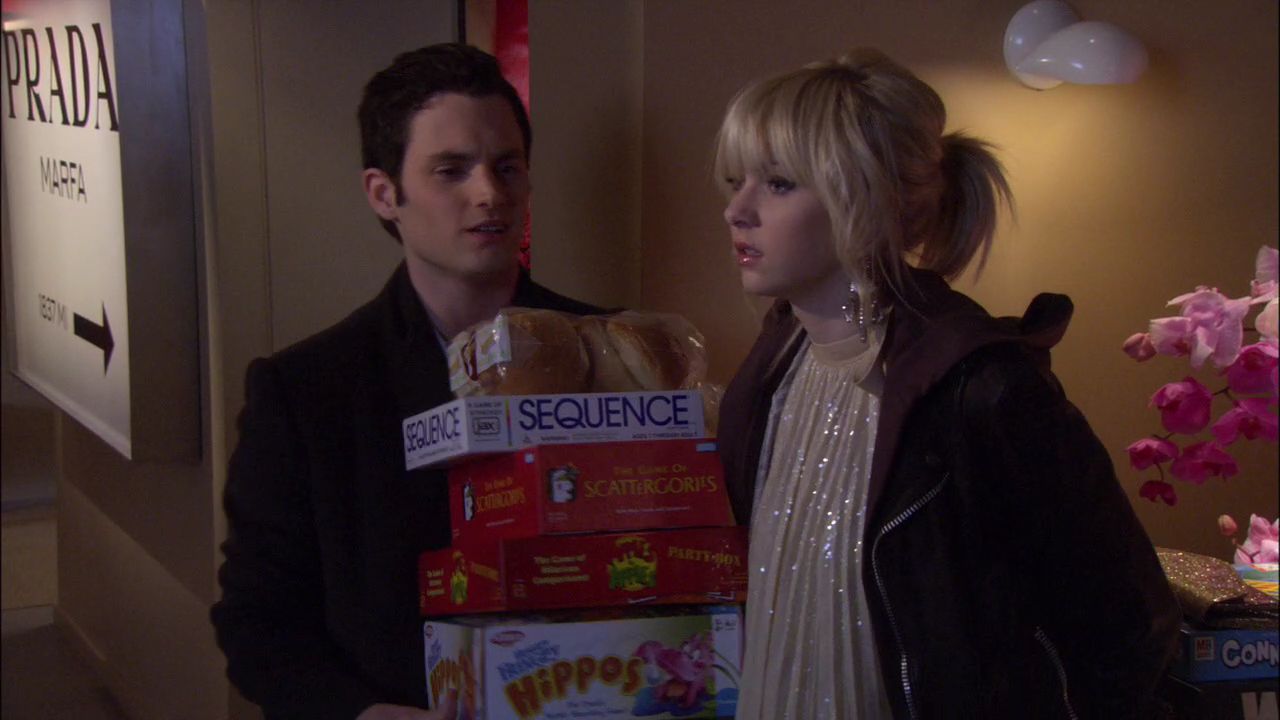 220GossipGirl0690.jpg