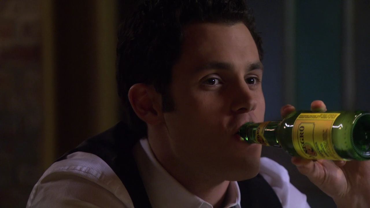 222GossipGirl0671.jpg
