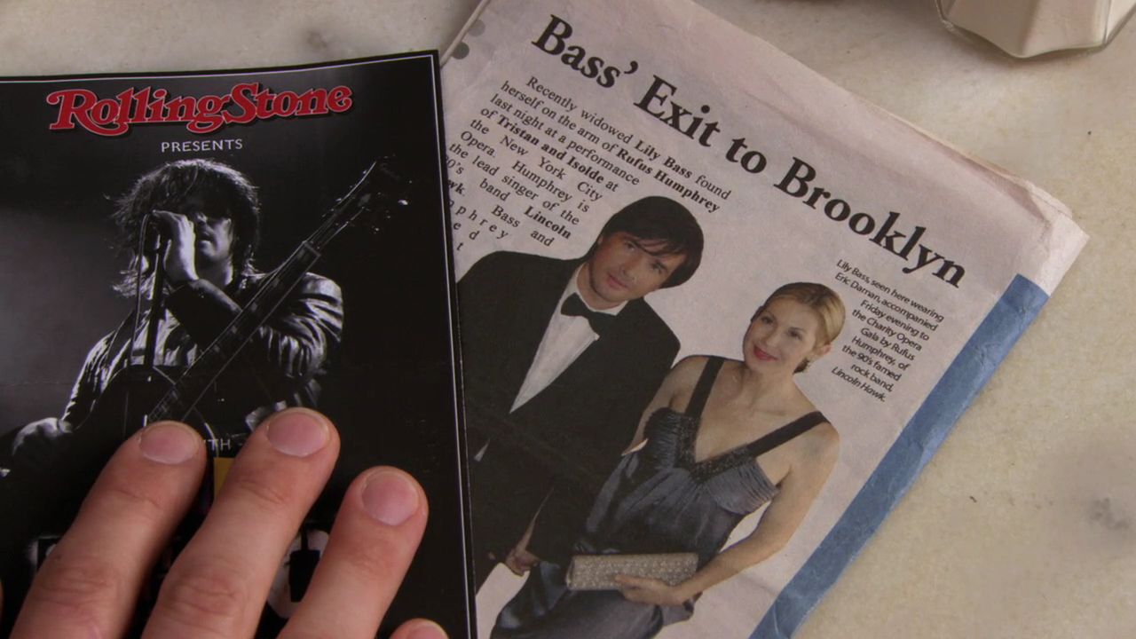225GossipGirl1369.jpg
