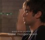314GossipGirl0143.jpg