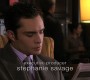 314GossipGirl0146.jpg