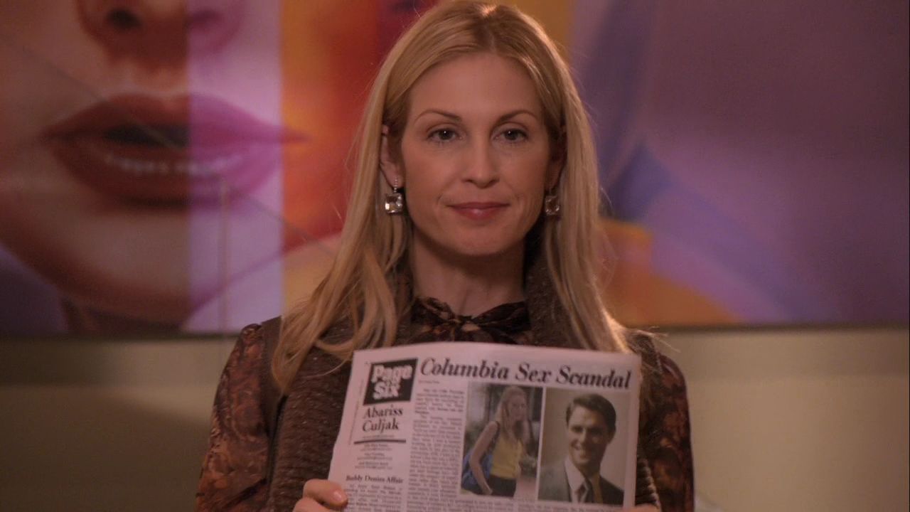409GossipGirl0063.jpg