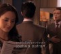 409GossipGirl0146.jpg