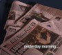 420GossipGirl0014.jpg