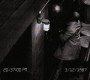 421GossipGirl1114.jpg