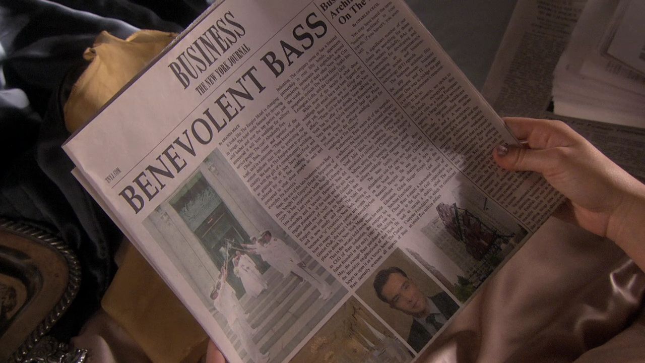 507GossipGirl0058.jpg