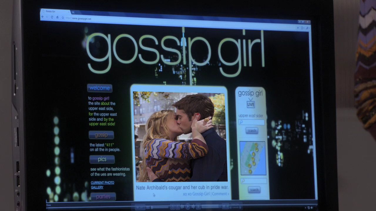 507GossipGirl0594.jpg