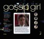 520GossipGirl0001.jpg