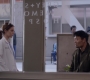 Greys_Anatomy_S19E10_1069.jpg