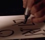521Smallville0287.jpg