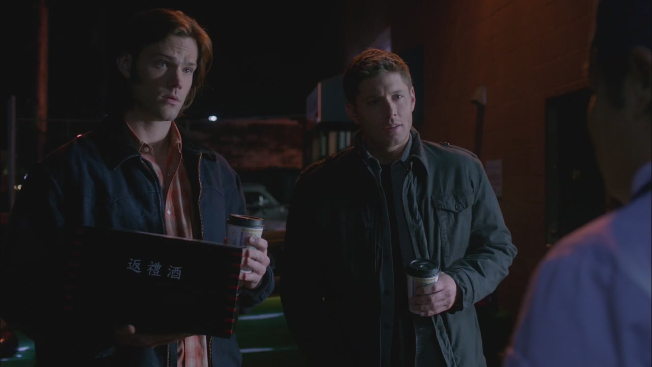 SPN_0780.jpg