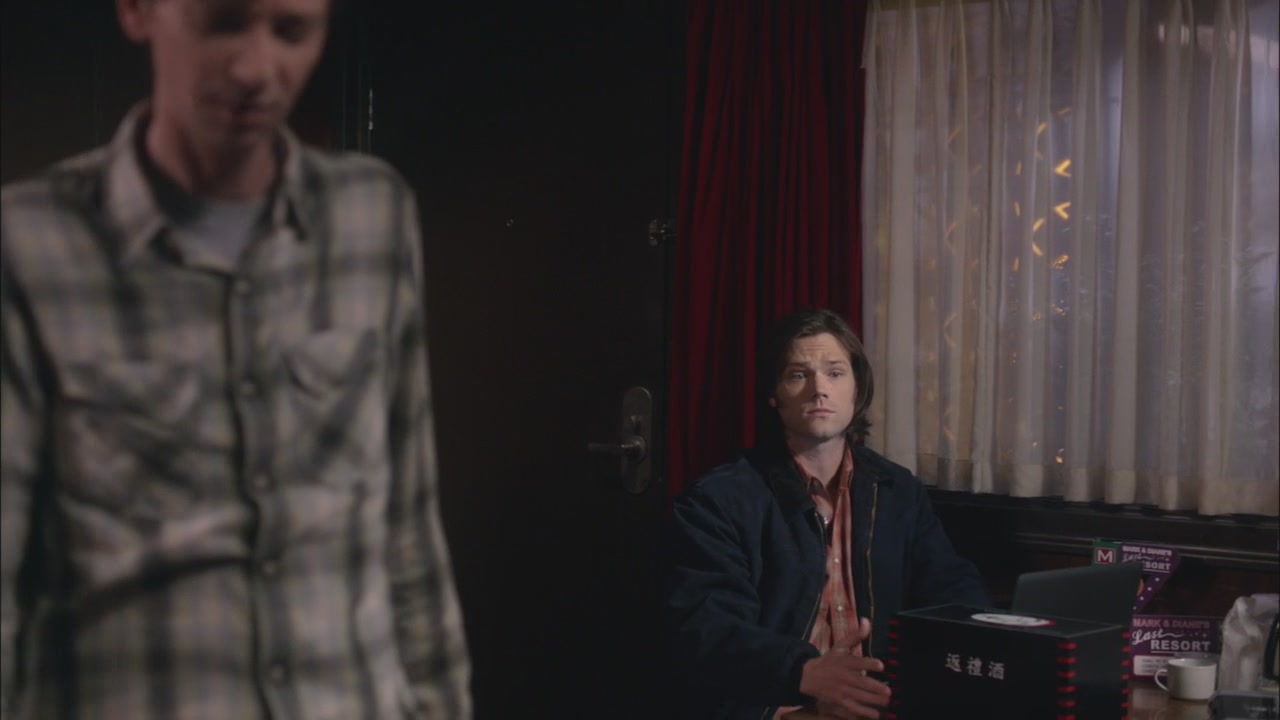 SPN_0835.jpg