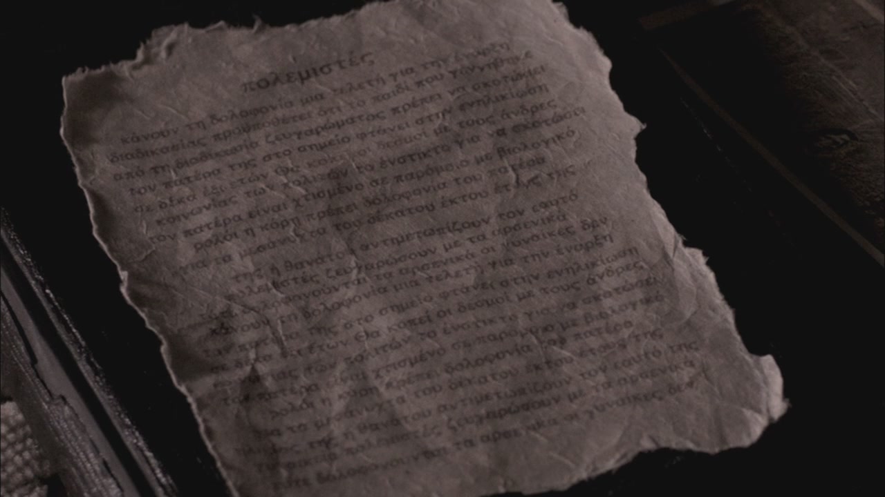 SPN_1186.jpg