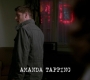 SPN_0072.jpg