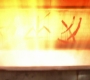 Filename=SPN_0119.jpg
Filesize=45KiB
Dimensions=1280x720
Date added=Oct 16, 2013 SPN_0119.jpg